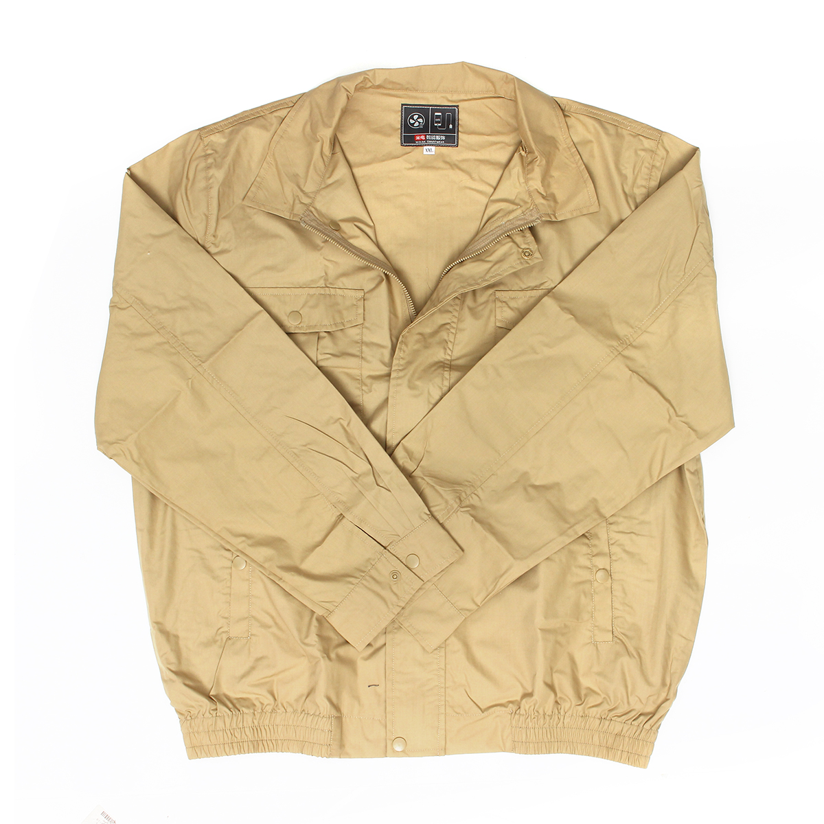3XL-Air-Conditioning-Coats-Clothes-Fan-Cooling-Long-Sleeve-Men-Women-Jacket-Work-Hiking-Summer-1528576