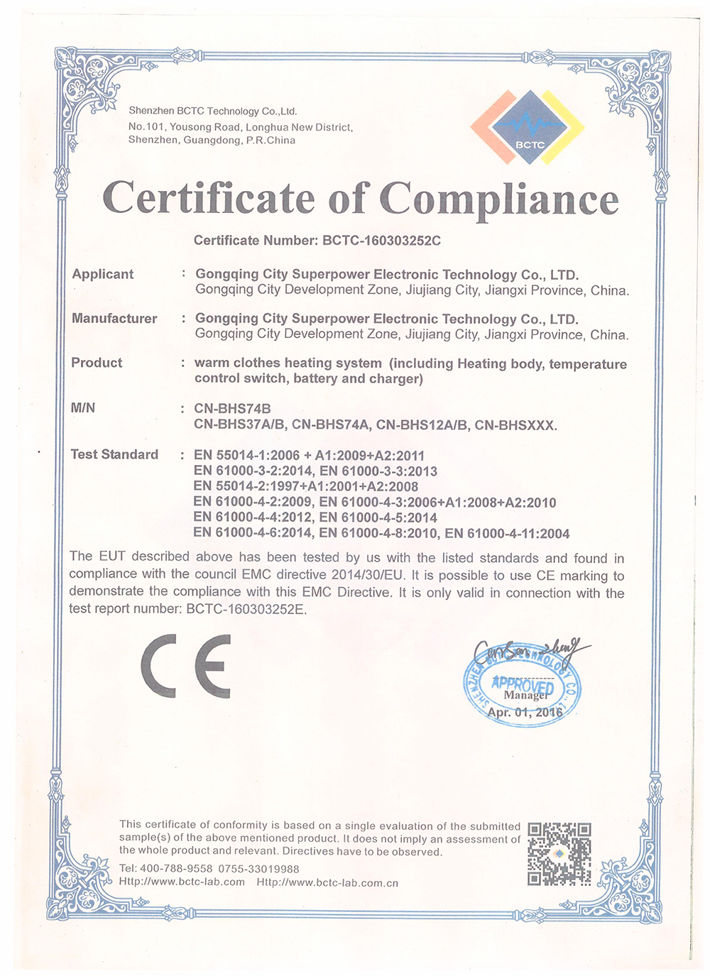 MIDIAN-12V-Motorcycle-Heating-Suit-Genuine-Leather-Gloves-Clothes-Pants-Suit-Hooded-Jacket-Winter-Ri-1806832