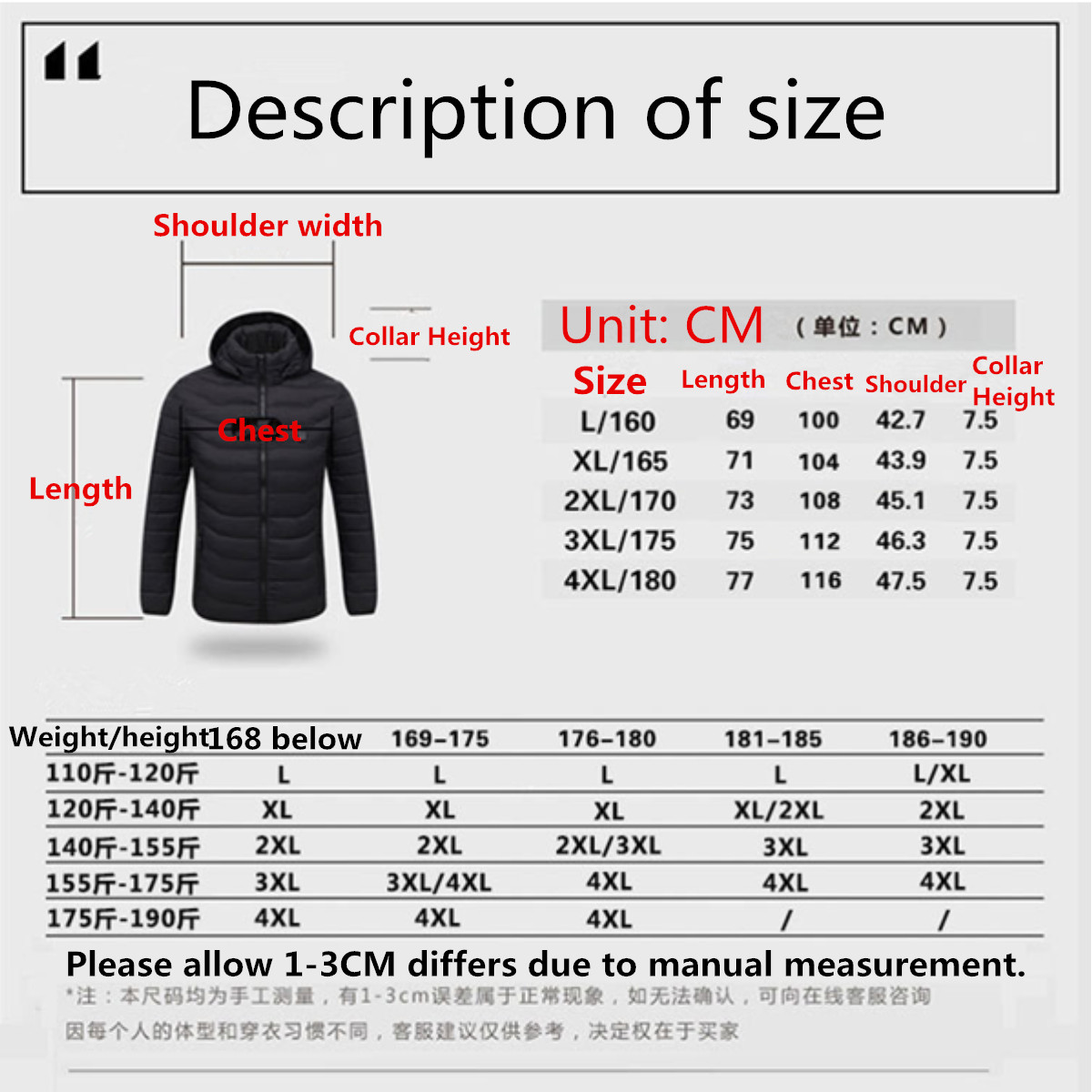 Men-Winter-Heated-Hooded-Jacket-Coats-With-Hat-Temperature-Adjustable-Black-1387155
