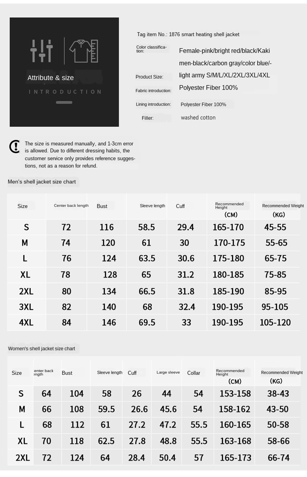 Men-Women-Electric-Heated-Jackets-Constant-Temperature-USB-Heating-Clothes-Winter-Thicken-Windproof--1773673