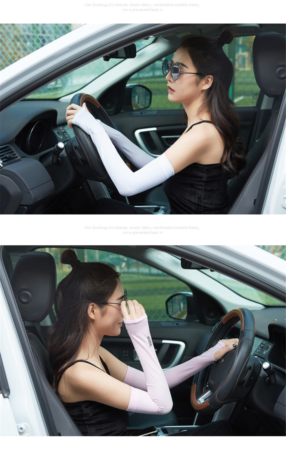 Motorcycle-Ice-Fabric-Cycling-Arm-Warmers-Sleeves-Summer-Sports-UV-Protector-1456553