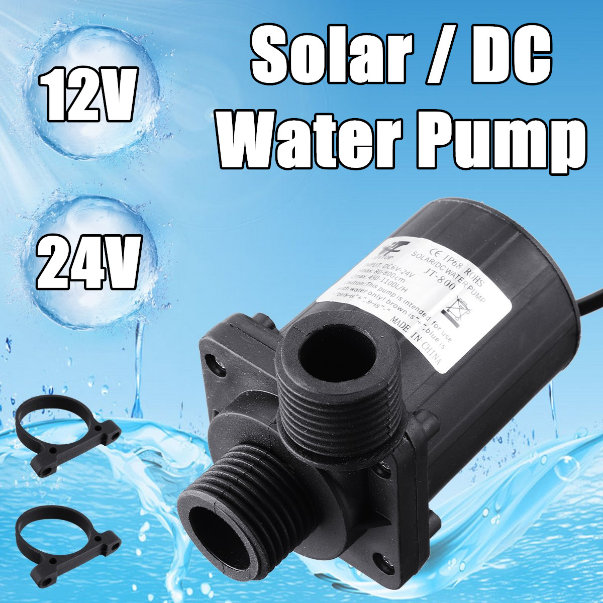 DC-12V-24V-Solar-Water-Pump-Shower-Quiet-Circulation-Systems-Brushless-Motor-1768822