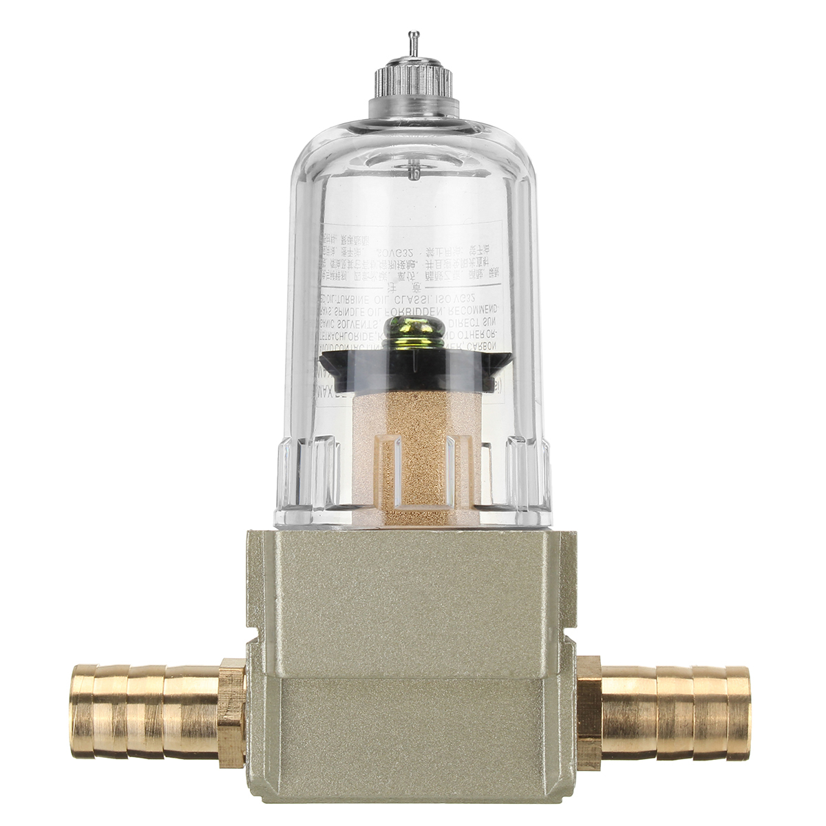 Engine-Oil-Catch-Tank-Reservoir-Can-Filter-w-2-Connector-Tube-1550372