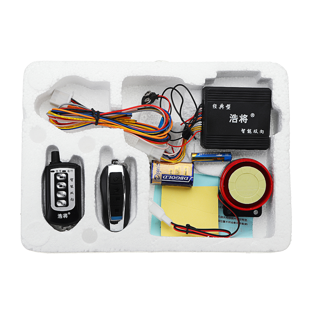 12V-128DB-Two-Way-Remote-Motorcycle-Scooter-Security-Alarm-System-Anti-theft-1372825