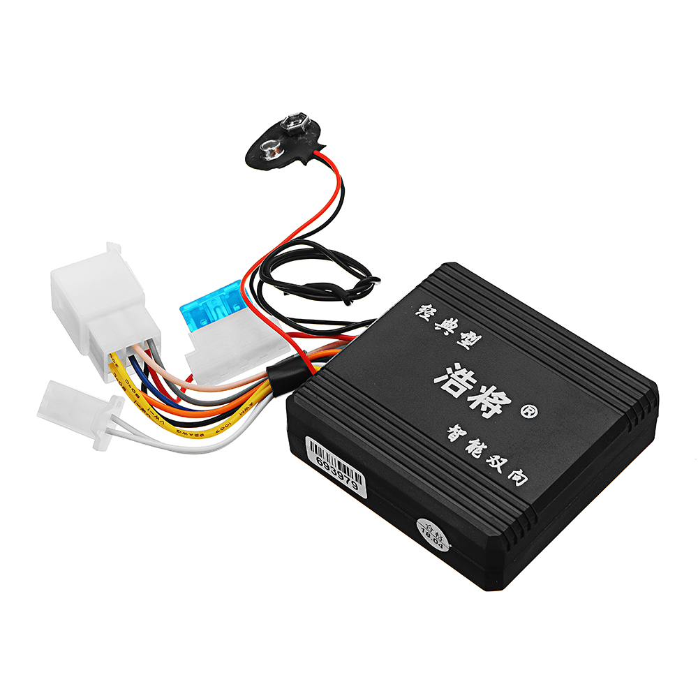 12V-128DB-Two-Way-Remote-Motorcycle-Scooter-Security-Alarm-System-Anti-theft-1372825