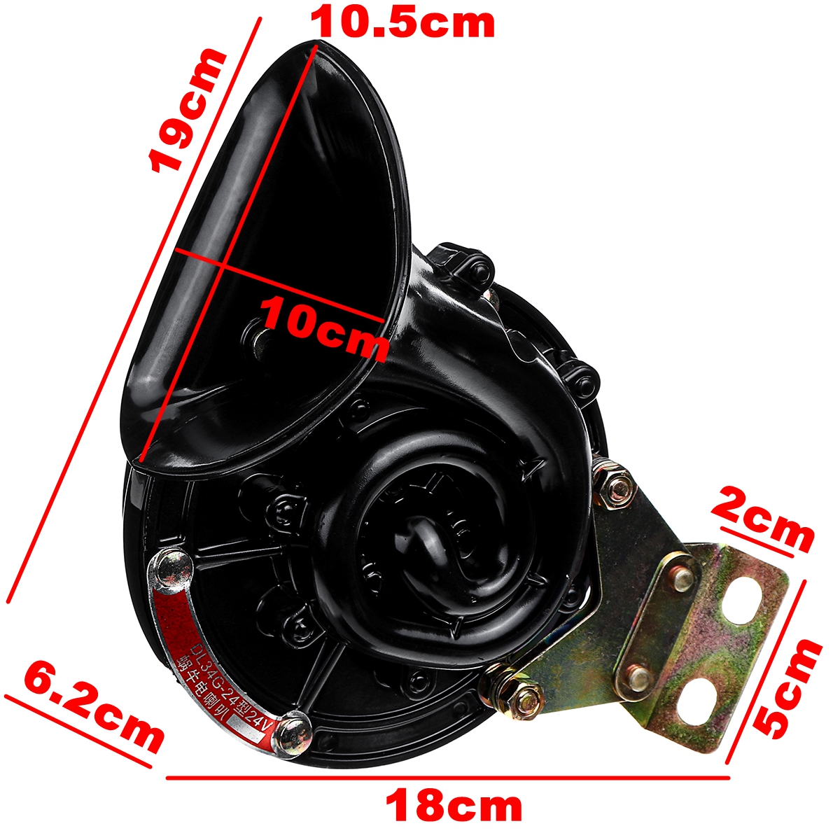 24V-250dB-Electric-Bull-Horn-Super-Loud-Raging-Sound-Waterproof-Metal-Universal-1566239