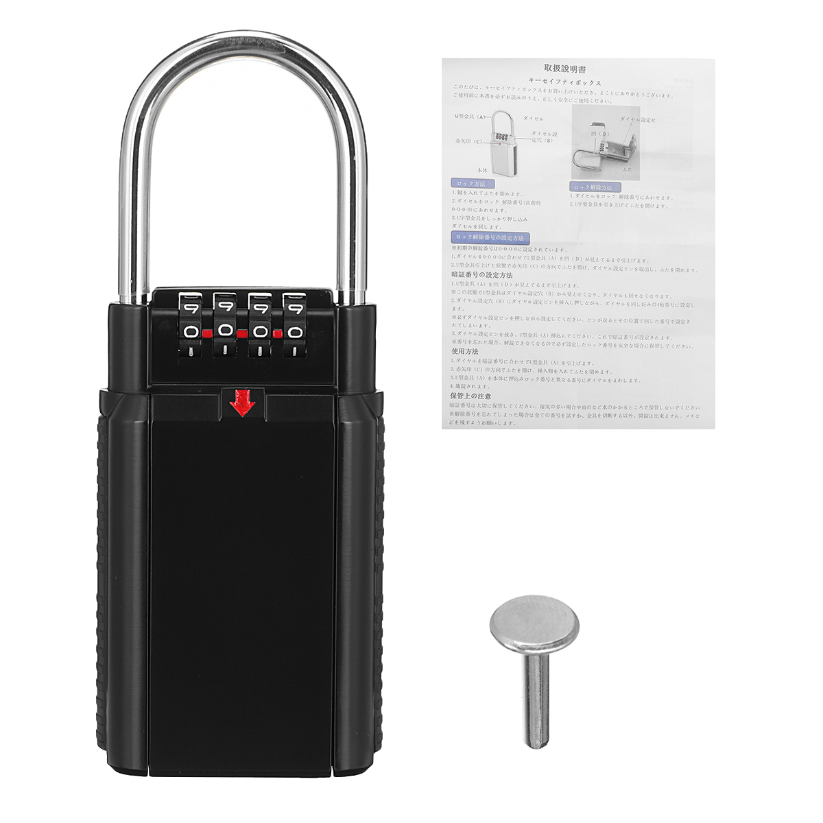 4-Digit-Key-Storage-Lock-Box-Combination-Waterproof-Indoor-Outdoor-Alloy-Steel-1693315