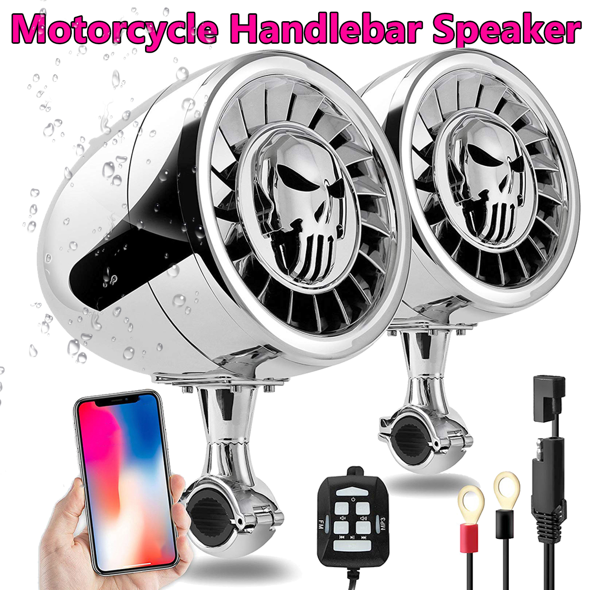 600w-5-Inch-Wireless-AUX-Wired-All-in-One-Amplifier-Audio-Speaker-with-bluetooth-Function-For-Motorc-1425455