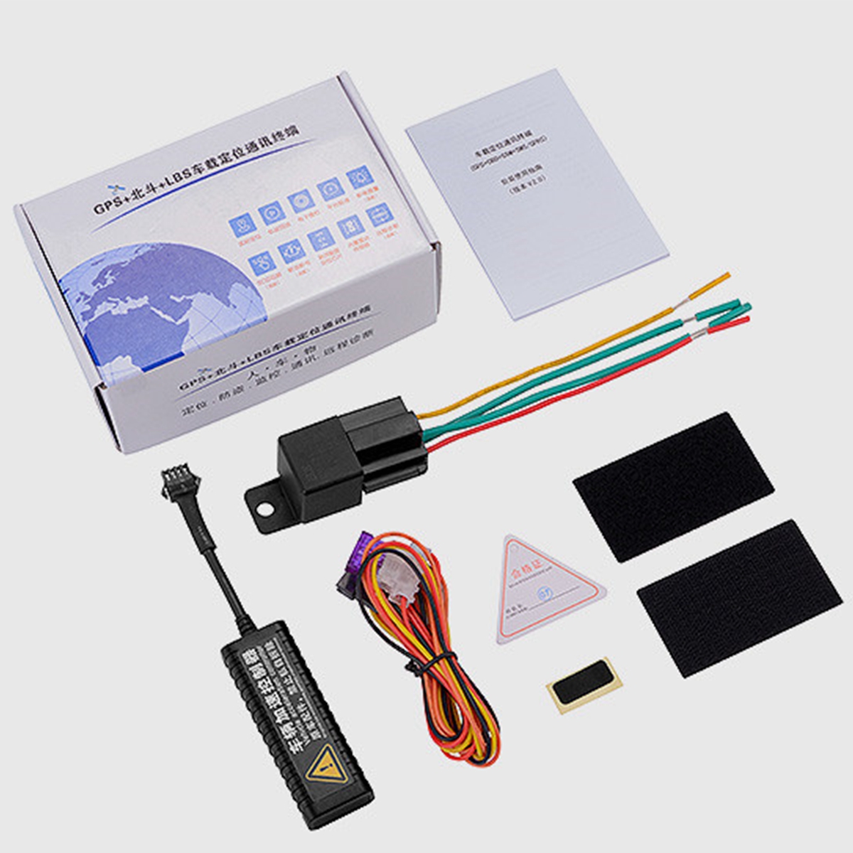 Enusictrade-Micro-GPSBDSLBS-Tracker-Locator-Electric-Bike-Motorcycle-Car-Burglar-Alarm-For-GT23-1532492