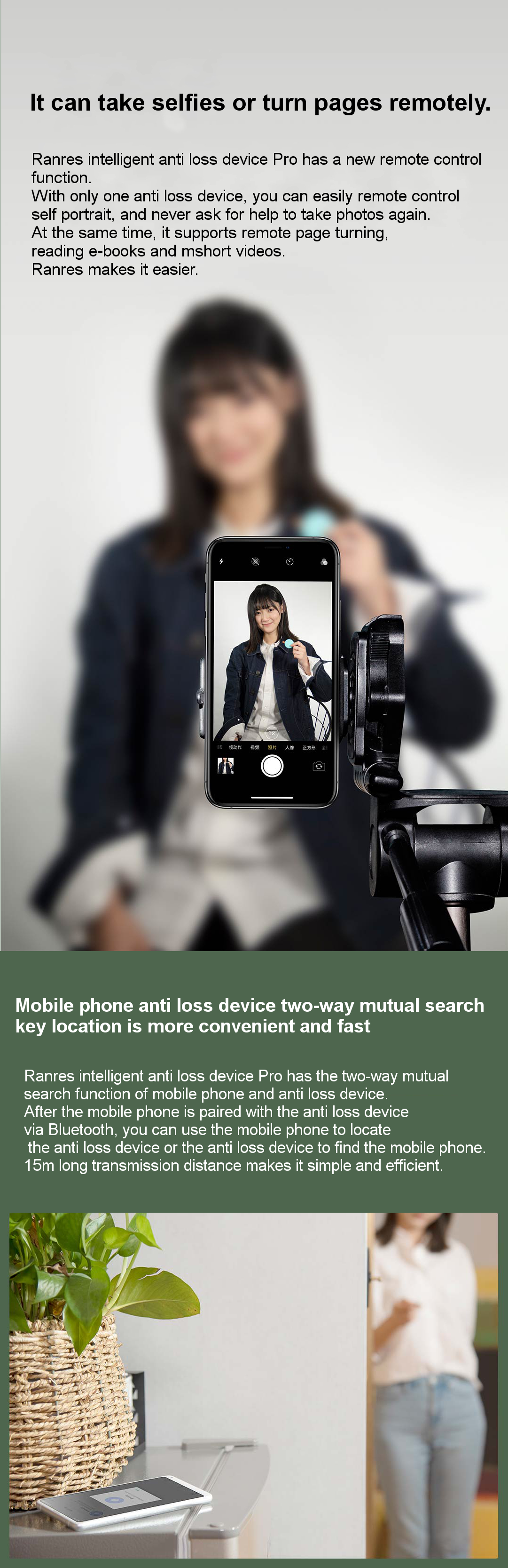 Ranres-Pro-Two-Way-Anti-Lost-Device-Intelligent-Alarm-Search-Tracker-Positioning-Access-Card-Selfie--1596401