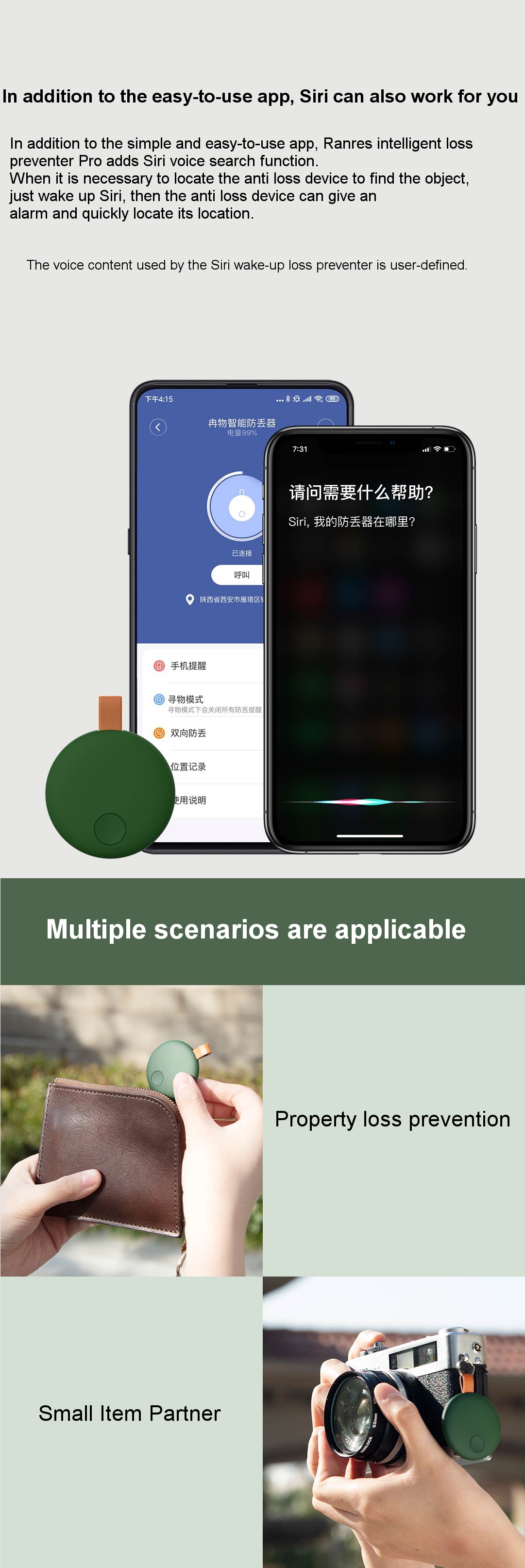 Ranres-Pro-Two-Way-Anti-Lost-Device-Intelligent-Alarm-Search-Tracker-Positioning-Access-Card-Selfie--1596401