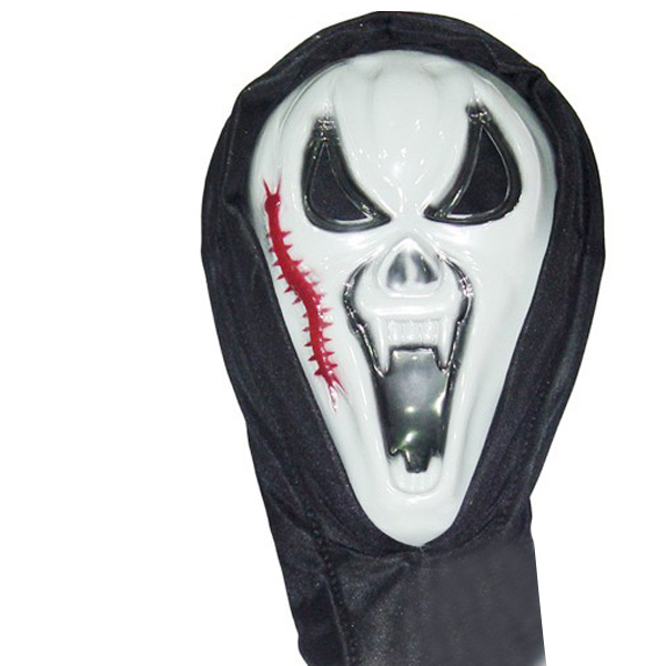 Dance-Parties-Halloween-Masks-Scream-Centipede-Face-Ghost-Mask-85293