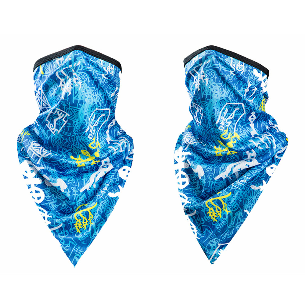 Motorcycle-Sun-protection-Breathable-Summer-Outdoor-Riding-Motocross-Face-Mask-1322550
