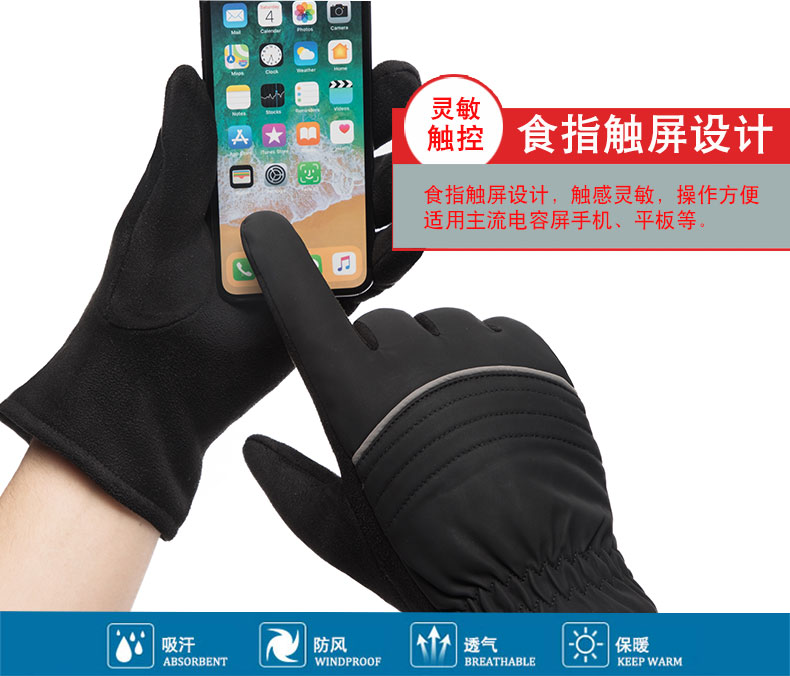 -15deg-Winter-Warm-Thermal-Gloves-Ski-Snow-Snowboard-Cycling-Touch-Screen-Waterproof-1635583