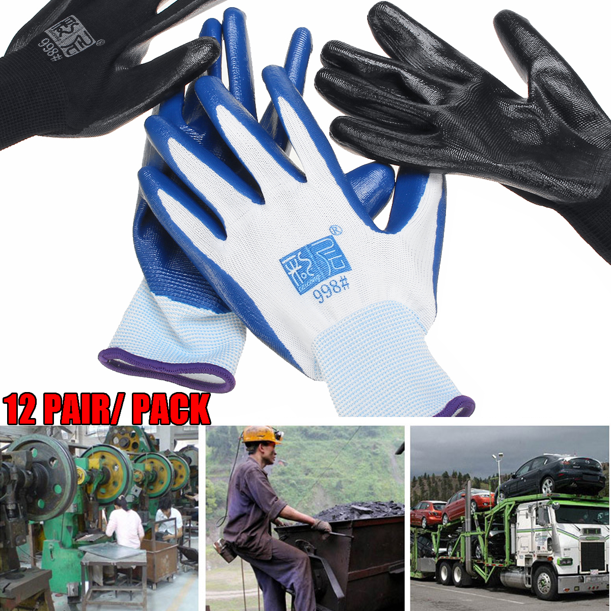 12Pair-Safety-Work-Gloves-Gardening-Builder-Mechanic-Rubber-Nitrile-Coated-Nylon-1515422