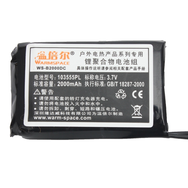 37V-Winter-Warm-Heated-Electric-Heat-Inner-Motorcycle-Motor-Bike-Outdoor-Gloves-1030906