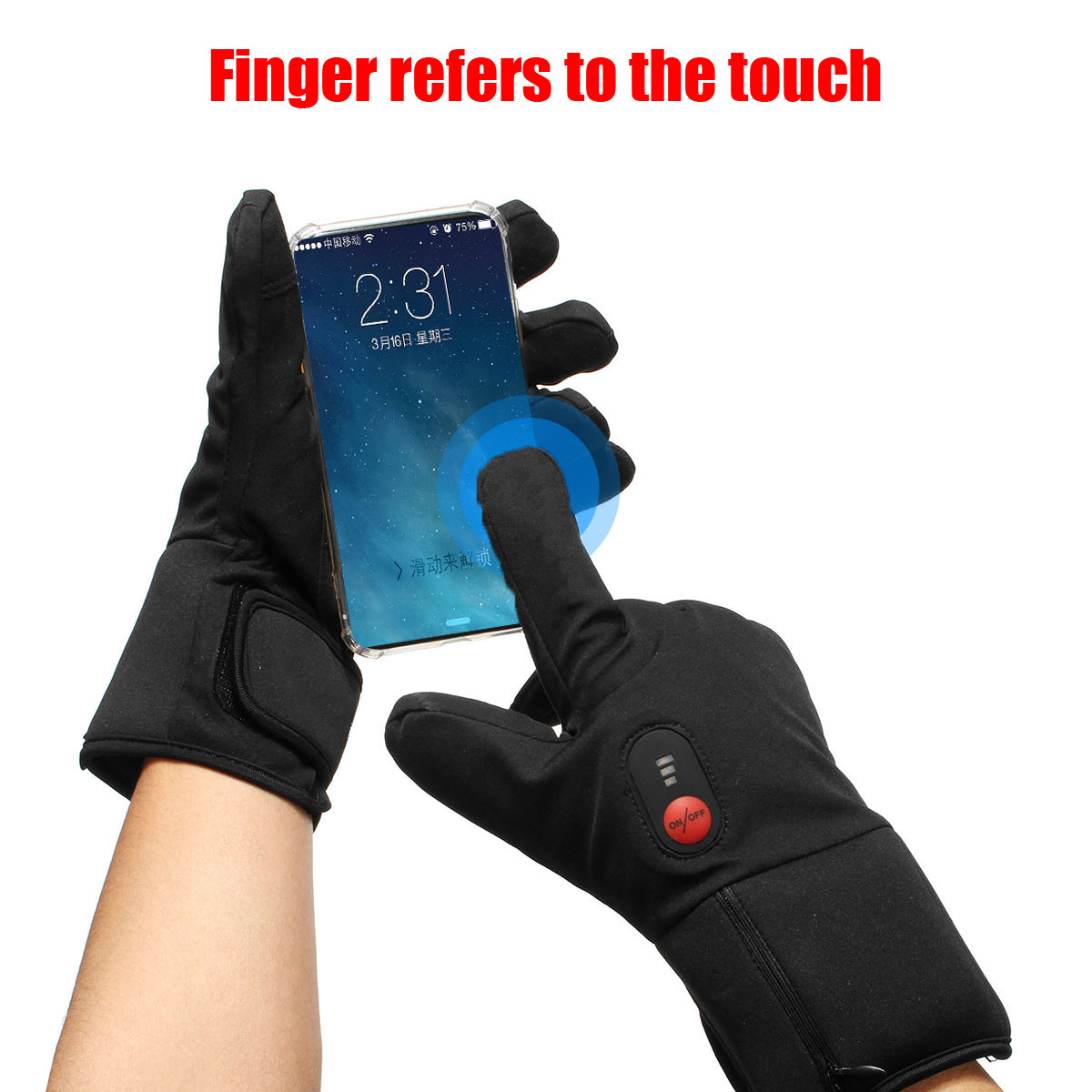 74V-2200mah-Electric-Heated-Gloves-Motorcycle-Winter-Warmer-Outdoor-Skiing-3-Speed-Temperature-Adjus-1431093