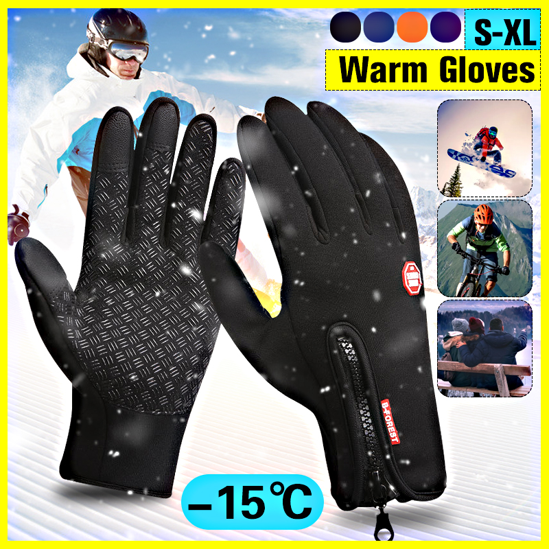 Men-Women-Touch-Screen-Skiing-Gloves-Winter-Bike-Warm-Windproof-Waterproof-Anti-slip-Thermal-1353587
