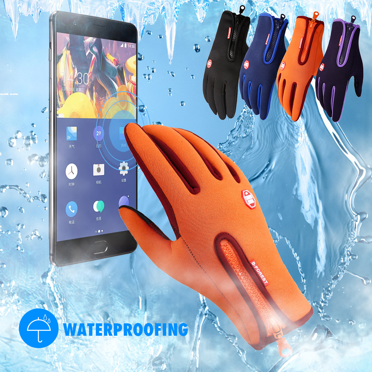 Men-Women-Touch-Screen-Skiing-Gloves-Winter-Bike-Warm-Windproof-Waterproof-Anti-slip-Thermal-1353587