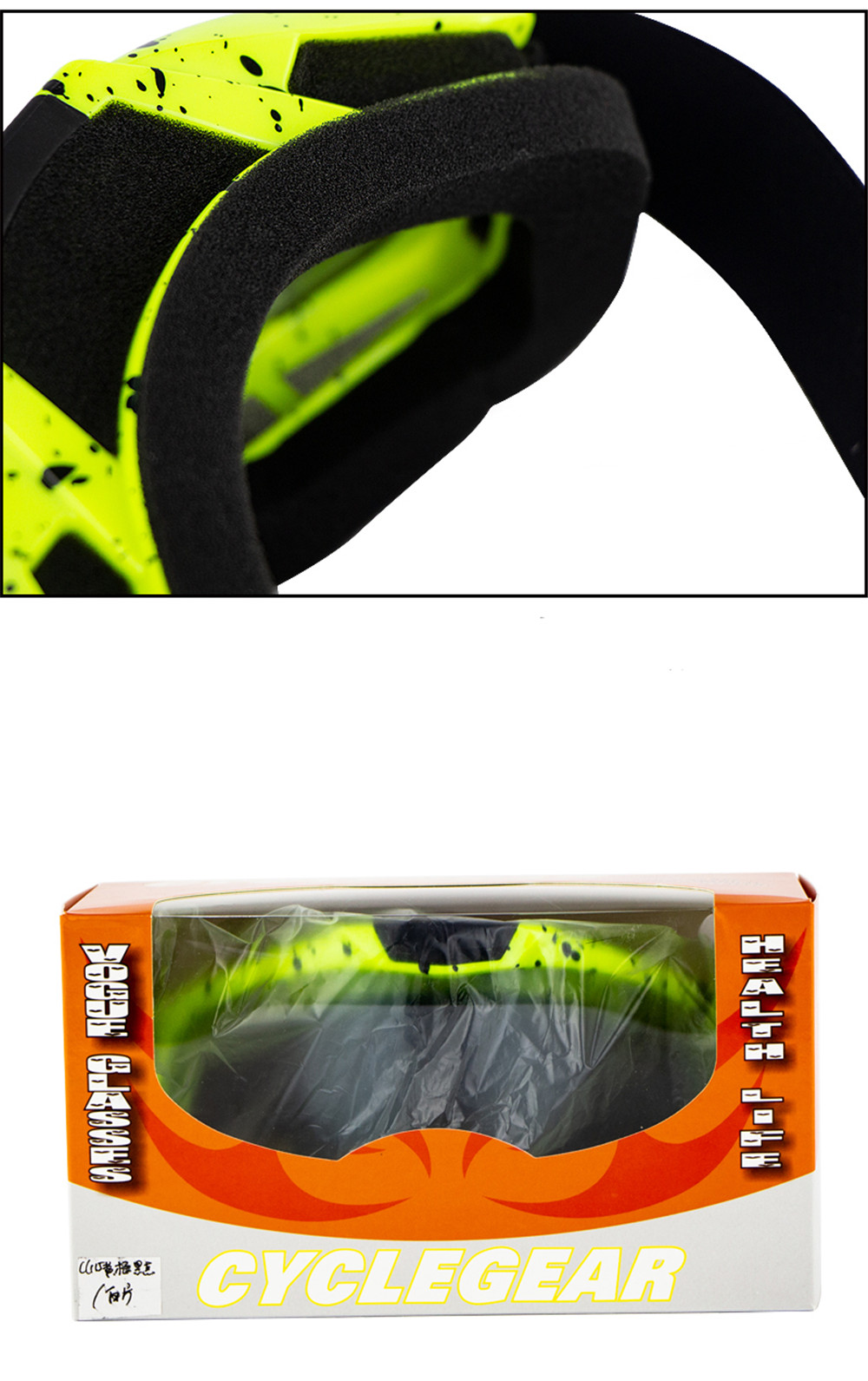 Universal-Motorcycle-Cycling-Skiing-Sport-Goggles-Outdoor-Windproof-TPU-Anti-shock-Breathable-1474794