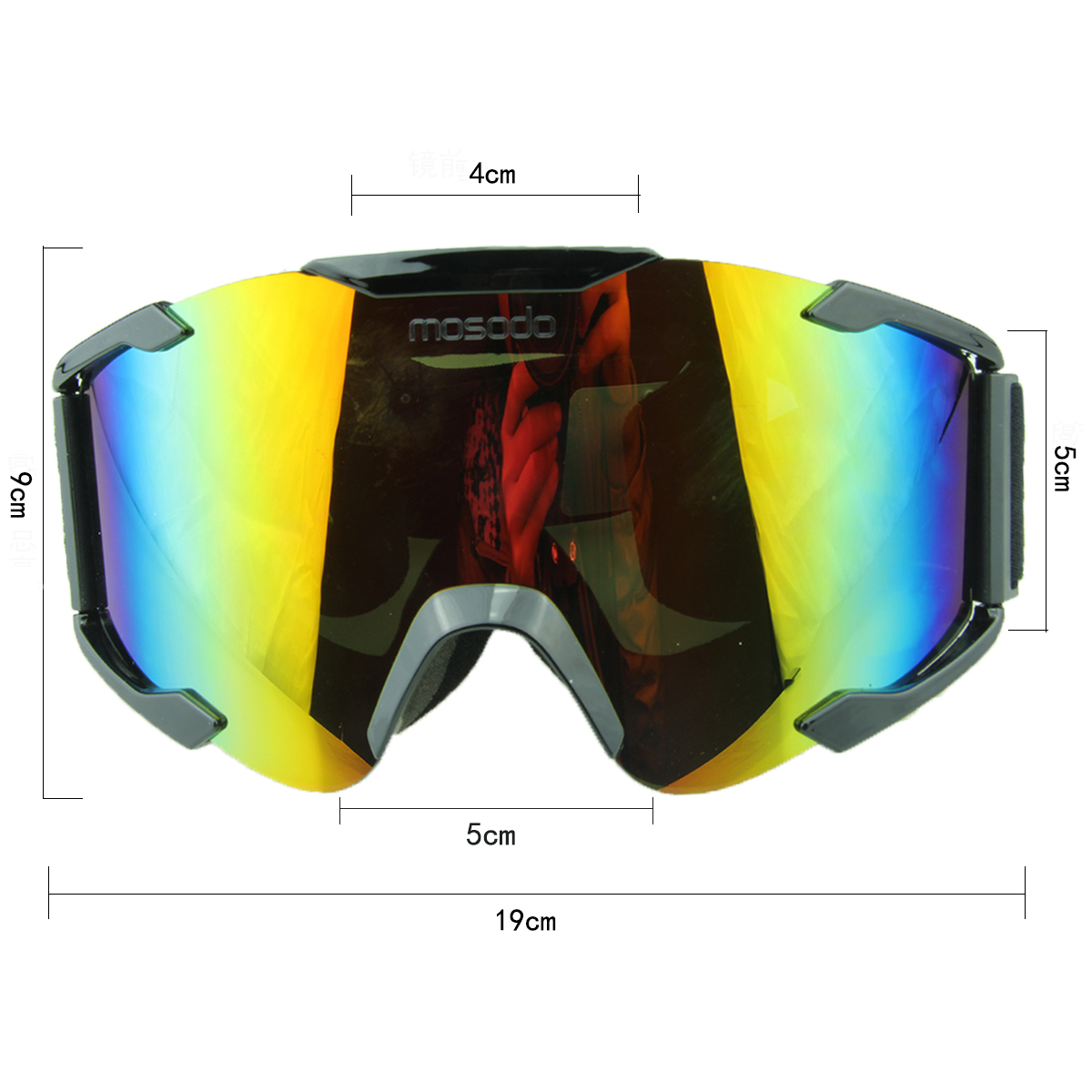 Vintage-UVA-Protective-Goggles-Motorcycle-Motorcross-Off-Road-Racing-Colorful-Lens-1345984