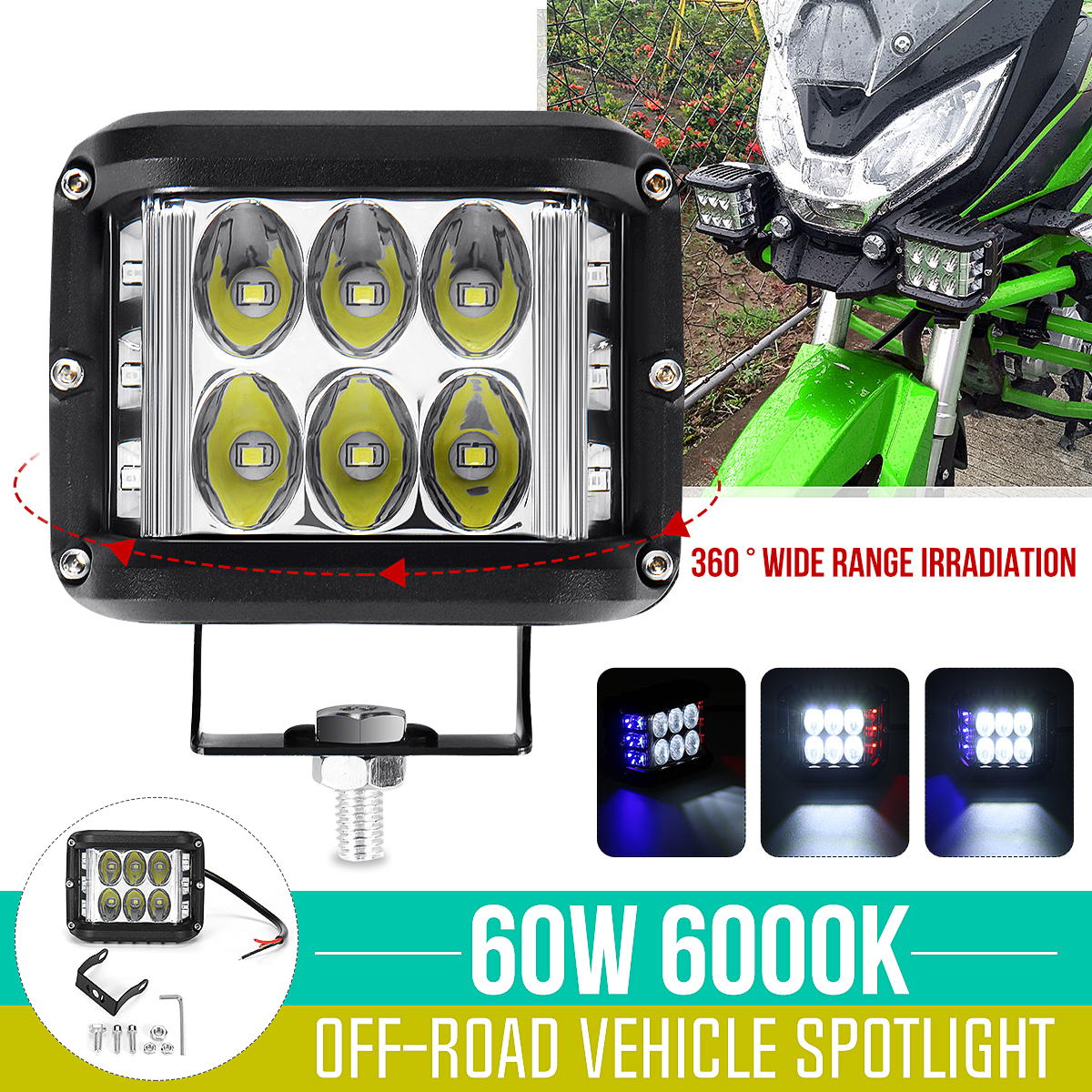 12V-80V-60W-LED-Light-4-Lamp-Beads-Spotlight-Waterproof-Red-Blue-White-Vehicle-Waterproof-Motorcycle-1719077