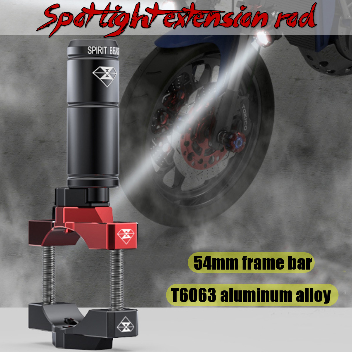 Adjustable-Rod-Headlight-Bracket-Head-Spot-Light-Rod-Motorcycle-Accessories-Aluminum-Alloy-1582994