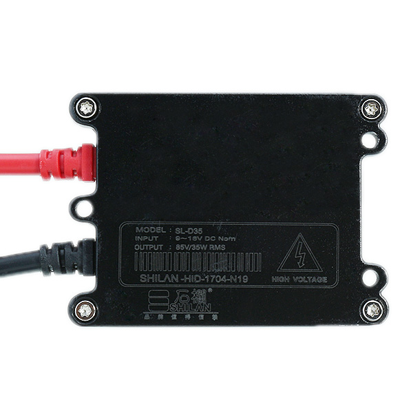 DC-9V-16V-35W55W-Motorcycle-Xenon-Lamp-HID-Regulator-Ballast-Car-Hernia-Hunting-Light-1160895