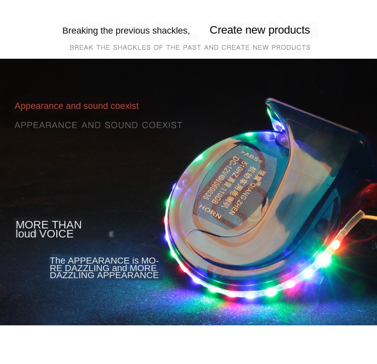 115DB-12V-Super-Loud-Rainbow-Color-LED-Light-Lamp-Glow-Snail-Horn-Waterproof-High-Bass-Modified-Moto-1706868