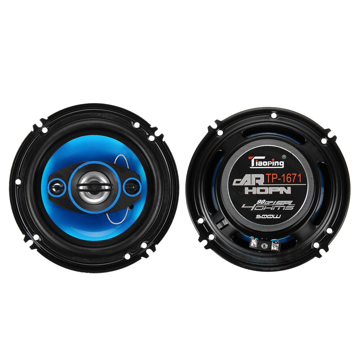 2PCS-6-Inch-130W-2-Way-Universal-Car-Coaxial-Speaker-Loudspeaker-Auto-Audio-Stereo-Full-Range-Freque-1766410