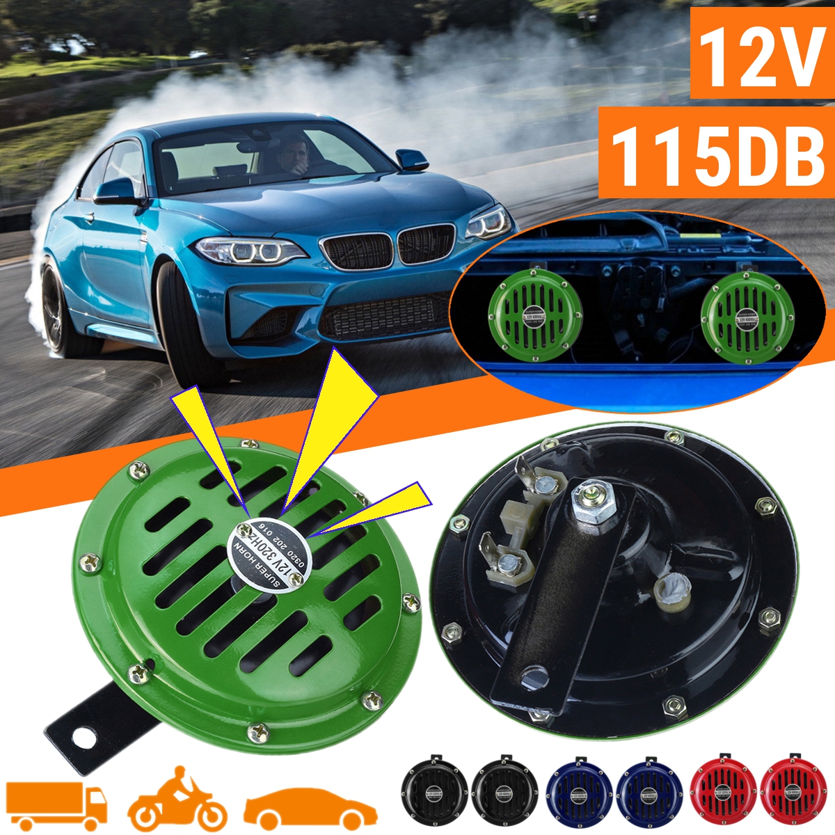 Pair-12V-115dB-Horn-Compact-Super-Tone-Loud-Blast-Stainless-Steel-4-Colors-1693864