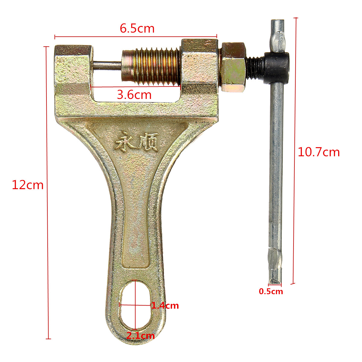 420-428-520-525-530-Chain-Breaker-Splitter-Removal-Cutter-Repair-Tool-For-Motorcycle-Bike-1053268