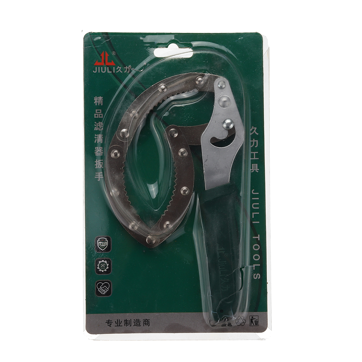 Car-Truck-Motorcycle-Oil-Filter-Wrench-Removal-Spanner-Tool-Adjustable-Diameter-1746749