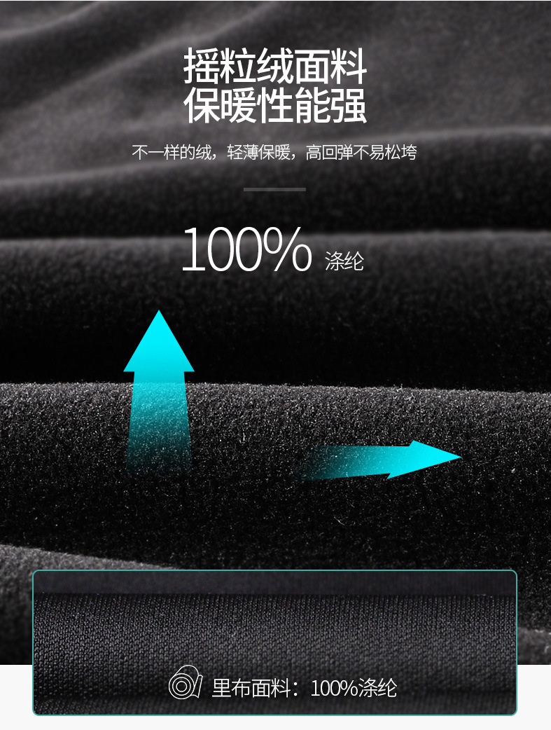 Electric-Vest-Heated-Cloth-Jacket-USB-Warm-Up-Winter-5-Heating-Pad-Body-Warmer-1577579