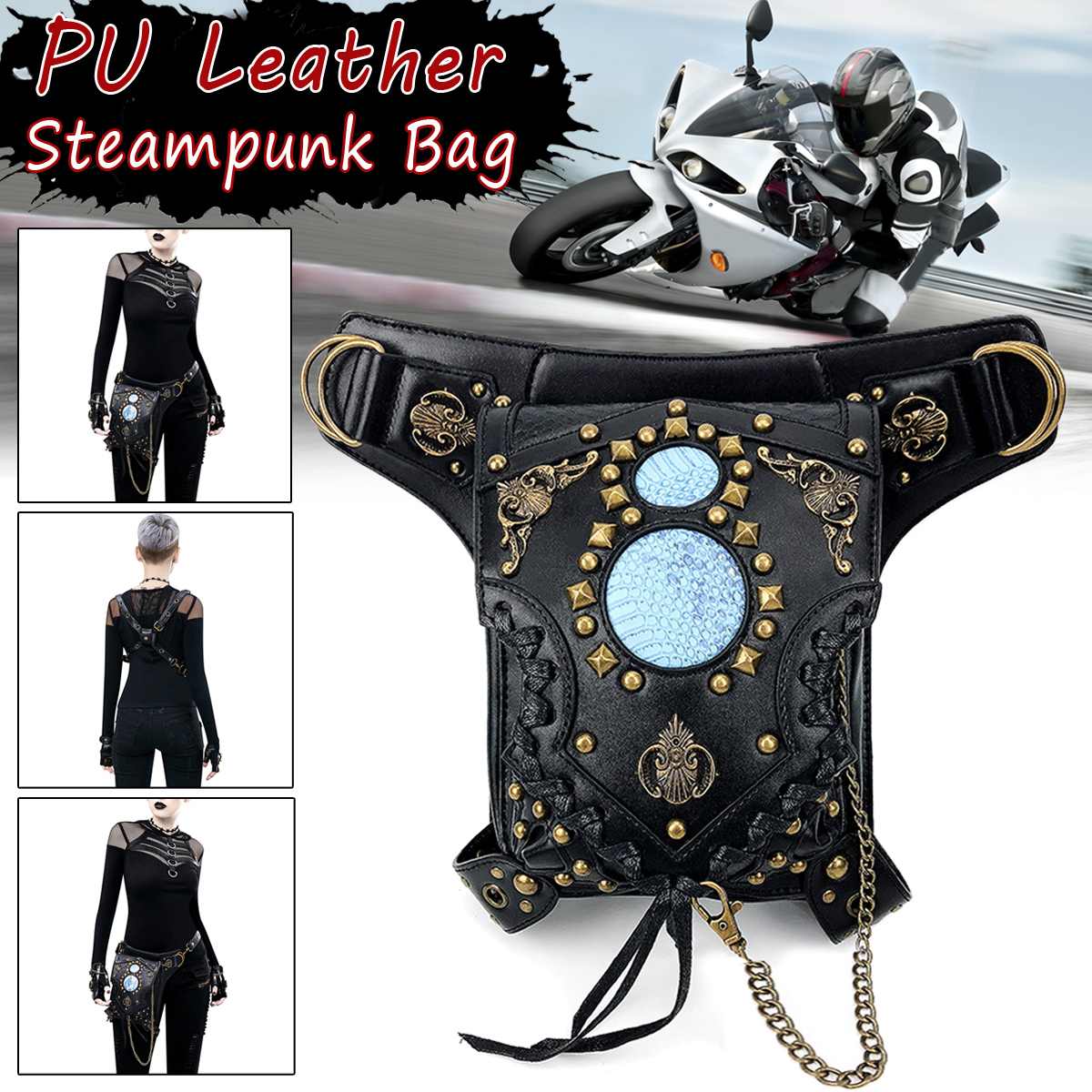 Motorcycle-Steampunk-Waist-Bag-PU-Leather-Handbag-Shoulder-Gothic-Retro-Victorian-Style-1637530