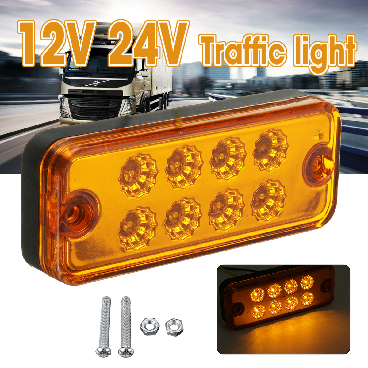 12V-24V-Traffic-Light-Grille-LED-Warning-Light-Truck-Trailers-Amber-Color-Lamp-1764203