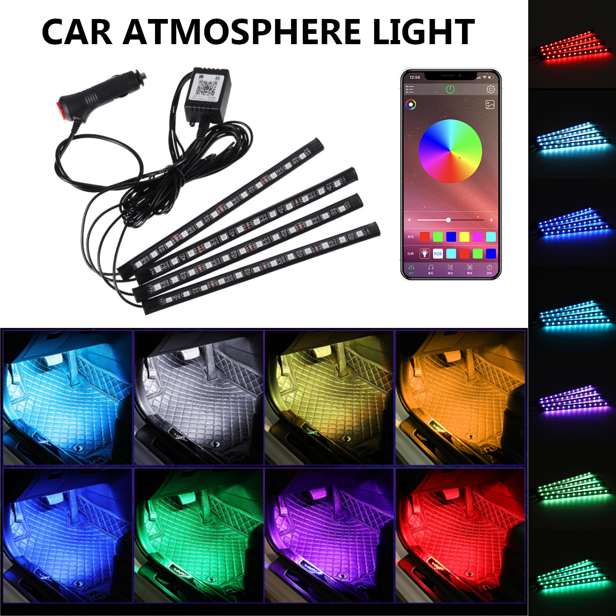 4PCS-12-LED-Strip-Light-RGB-Voice--APP-Control-Fairy-Lights-Lamp-Party-Waterproof-1751750
