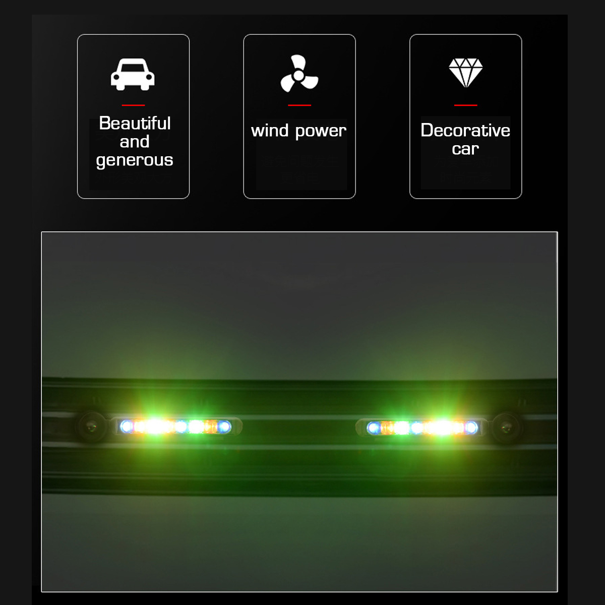 LED-Wind-Powered-Vehicle-Decoration-Lights-For-Car-Motorcycle-Bicycle-1659890