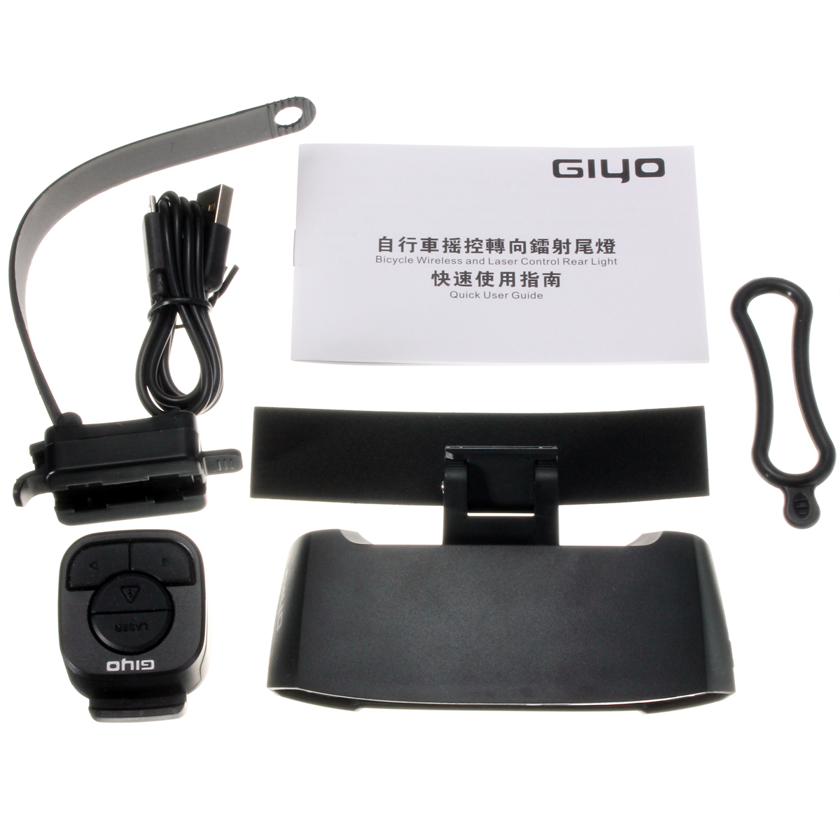 Rear-Tail-Laser-LED-Indicator-Turn-Signal-Light-Wireless-Remote-USB-For-E-bike-1121318