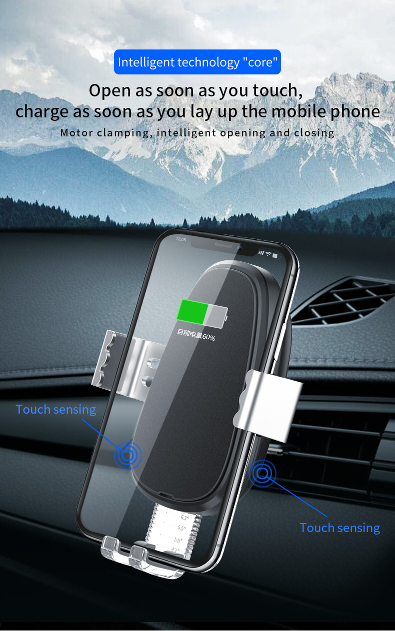 BQ007-Infrared-Induction-Automatic-Opening-And-Closing-Cooling-Car-Phone-Holder-1454784