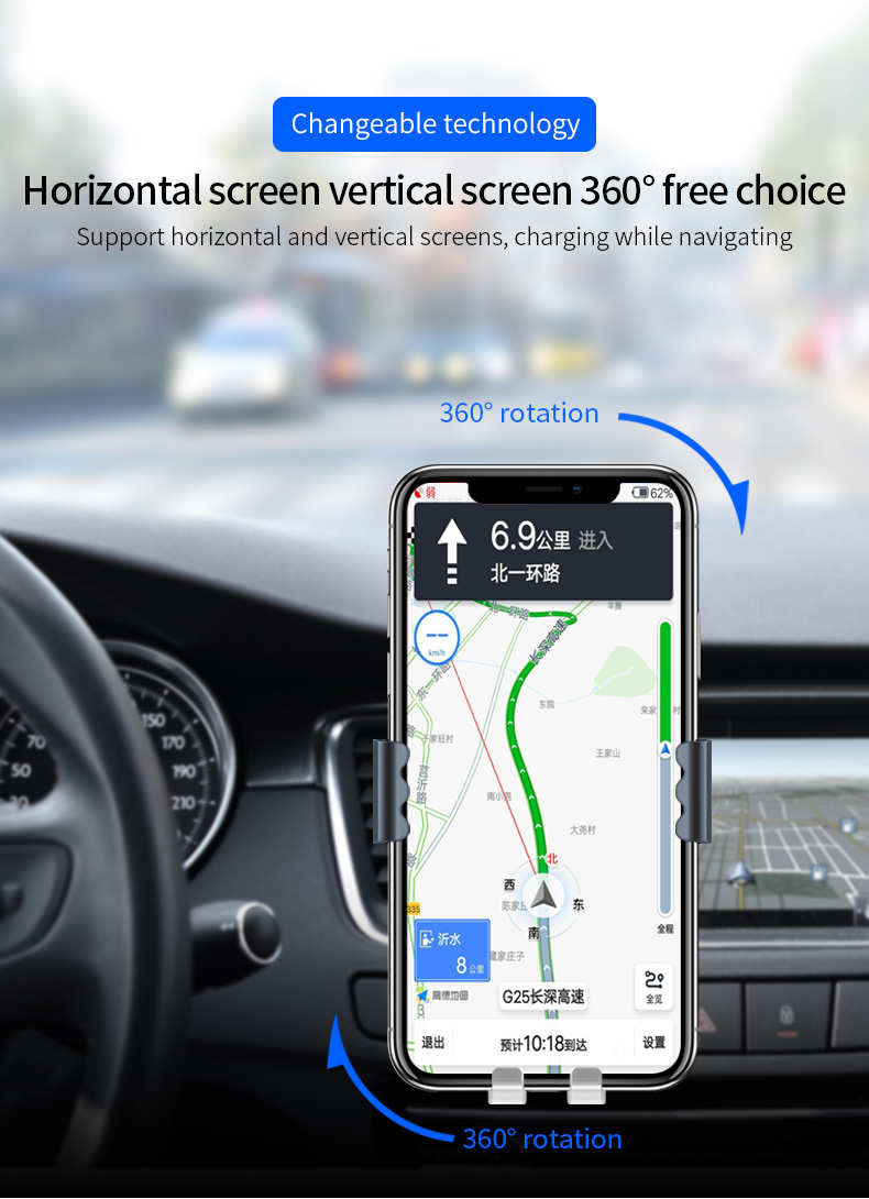 BQ007-Infrared-Induction-Automatic-Opening-And-Closing-Cooling-Car-Phone-Holder-1454784