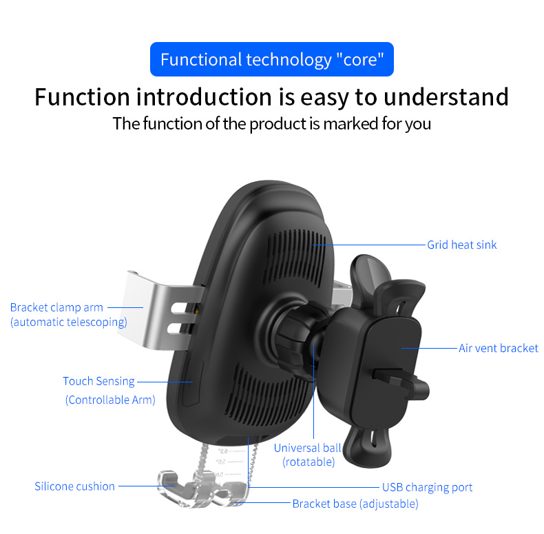 BQ007-Infrared-Induction-Automatic-Opening-And-Closing-Cooling-Car-Phone-Holder-1454784