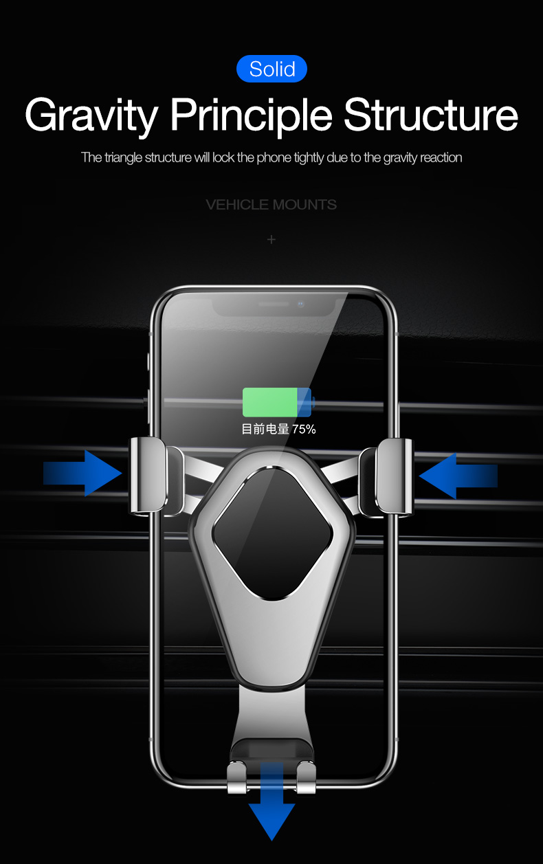 CAFELE-Car-Phone-Holder-Phone-Bracket-Car-Outlet-Gravity-Bracket-1456226
