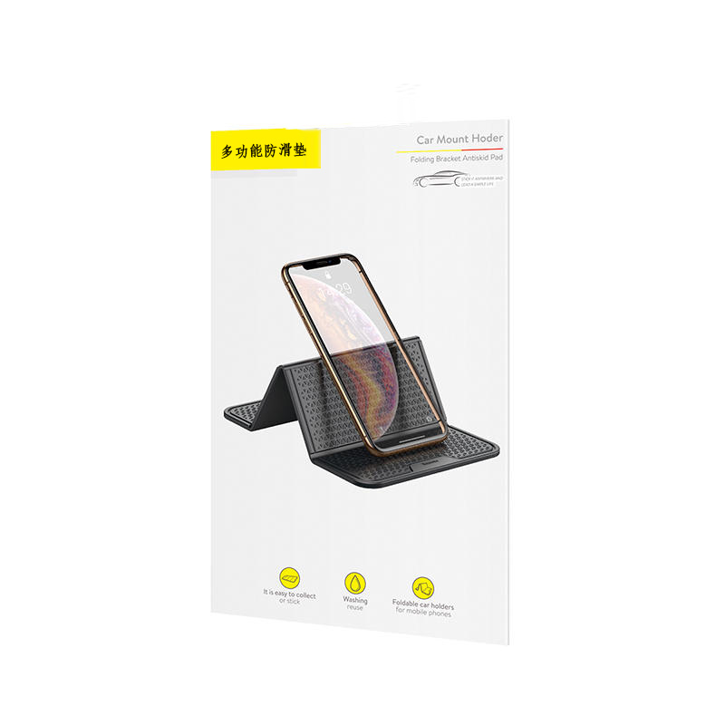Car-Folding-Non-slip-Mat-Monkey-Tape-Phone-Holder-Placement-Pad-1468050