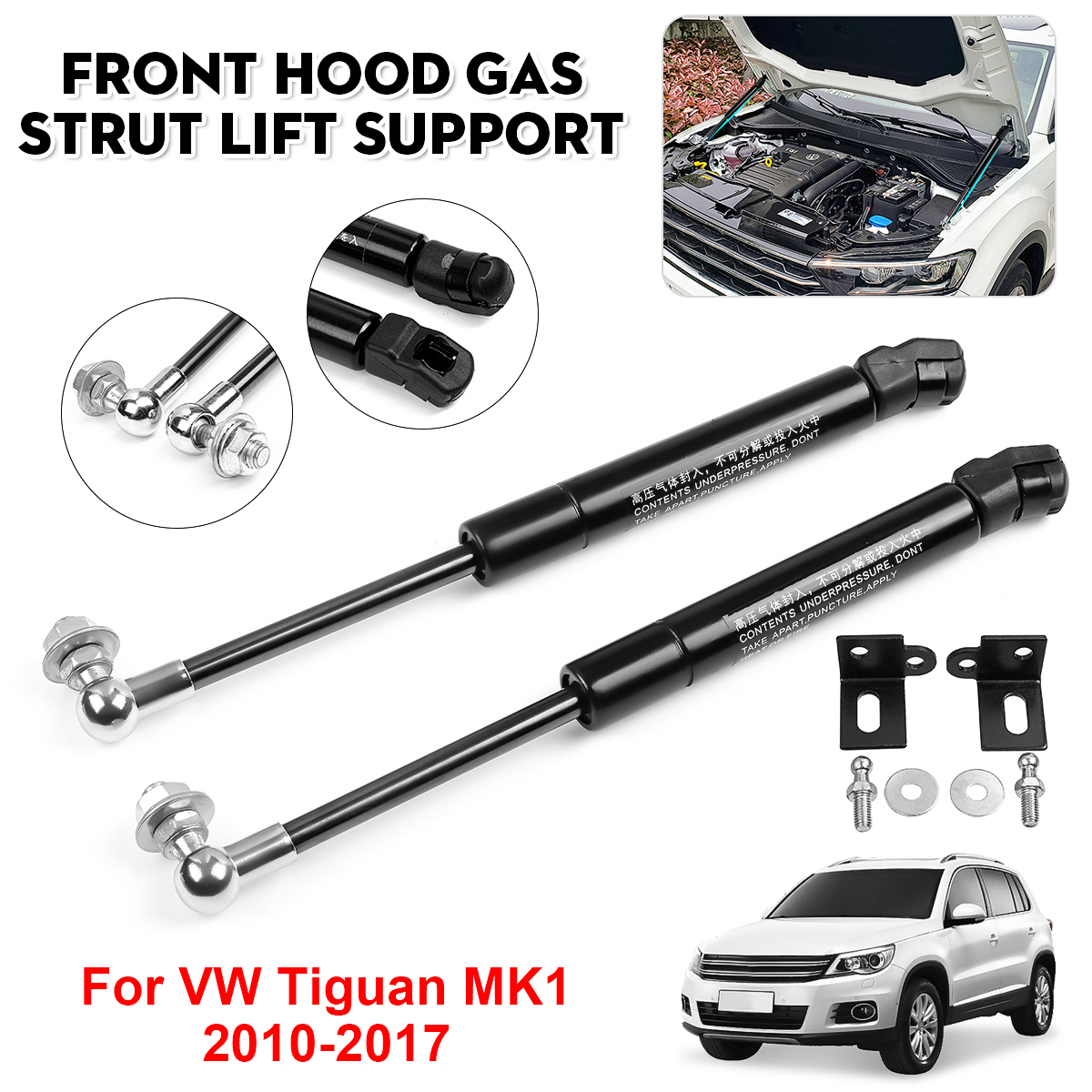Car-Refit-Bonnet-Hood-Gas-Shock-Lift-Tail-Strut-Bar-Support-Rod-For-VW-Tiguan-MK1-2010-2017-1573922