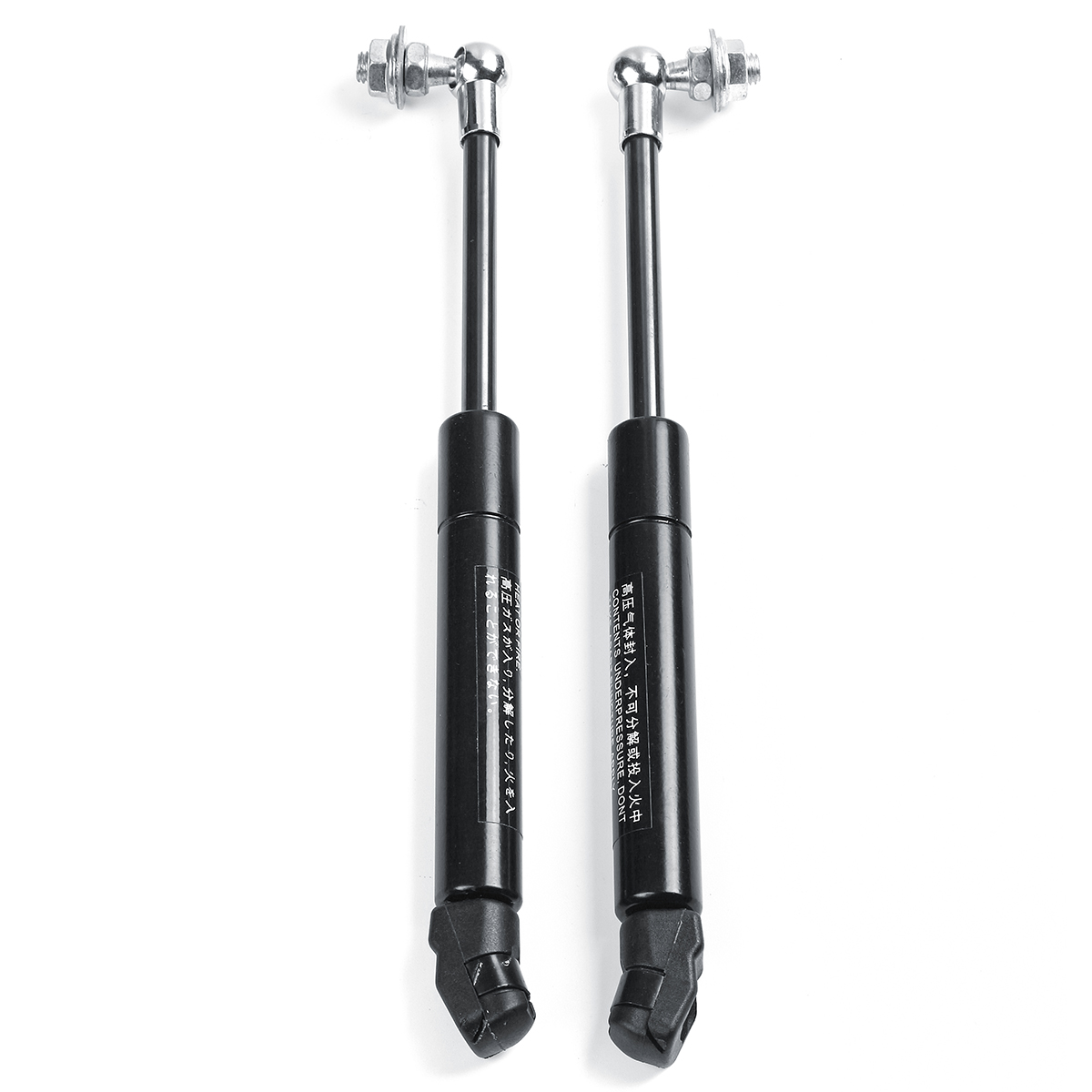 Car-Refit-Bonnet-Hood-Gas-Shock-Lift-Tail-Strut-Bar-Support-Rod-For-VW-Tiguan-MK1-2010-2017-1573922