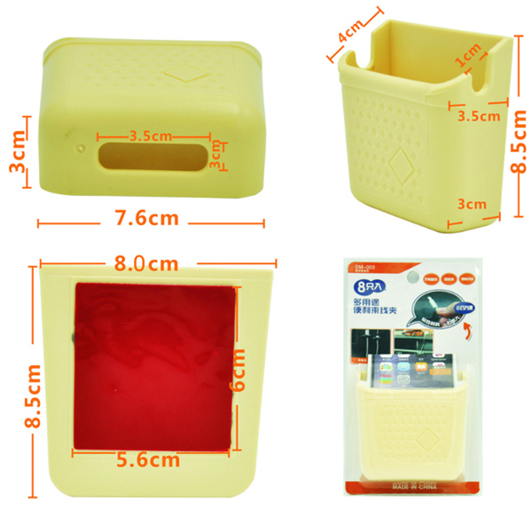 Mini-Cream-colored-Car-Phone-Storage-Box-Paste-Type-Car-Phone-Carrying-Box-Phone-Holder-1002117