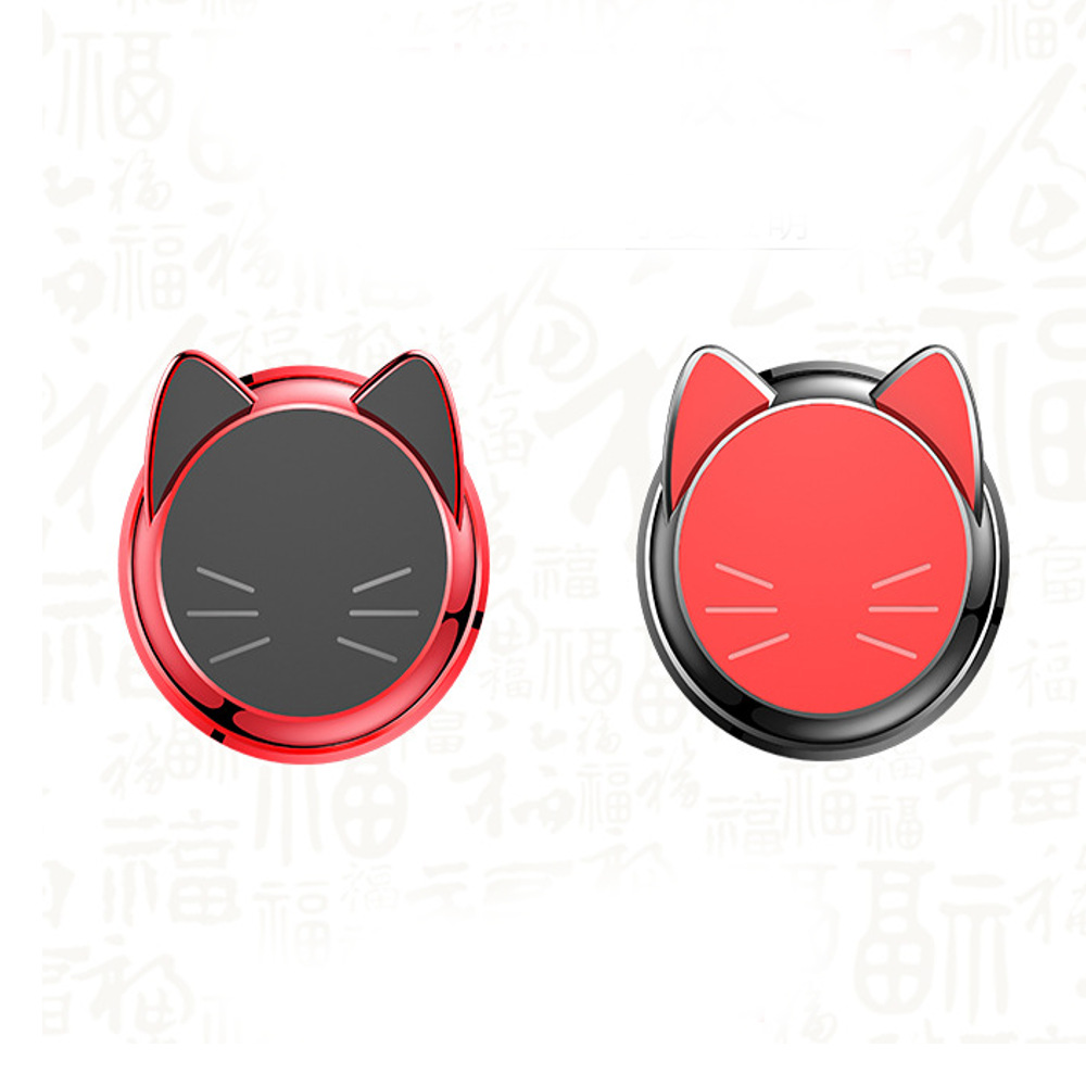 Oatsbasf-Car-Phone-Holder-Universal-Suction-Cup-car-Magnetic-Magnet-Base-Navigation-1660022