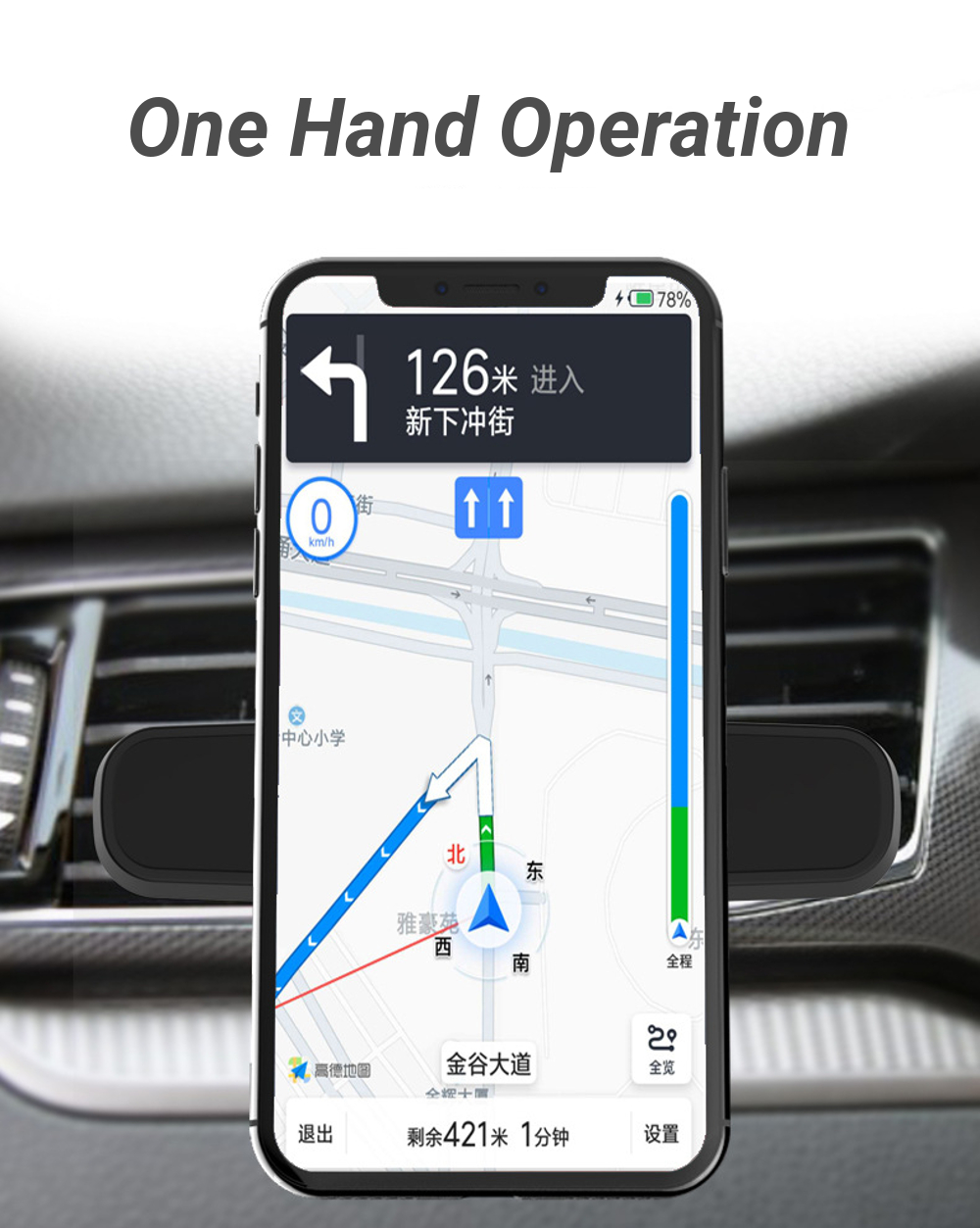 yesido-Strip-Shape-Car-Air-Vent-Magnetic-Phone-Holder-Silica-Gel-Bracket-Stand-for-iPhone-X-XS-XR-1372593