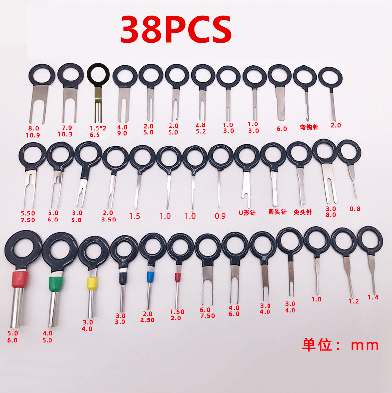41PCS-Car-Plug-Circuit-Board-Wire-Harness-Terminal-Extraction-Pick-Connector-Crimp-Pin-Back-Needle-R-1568801